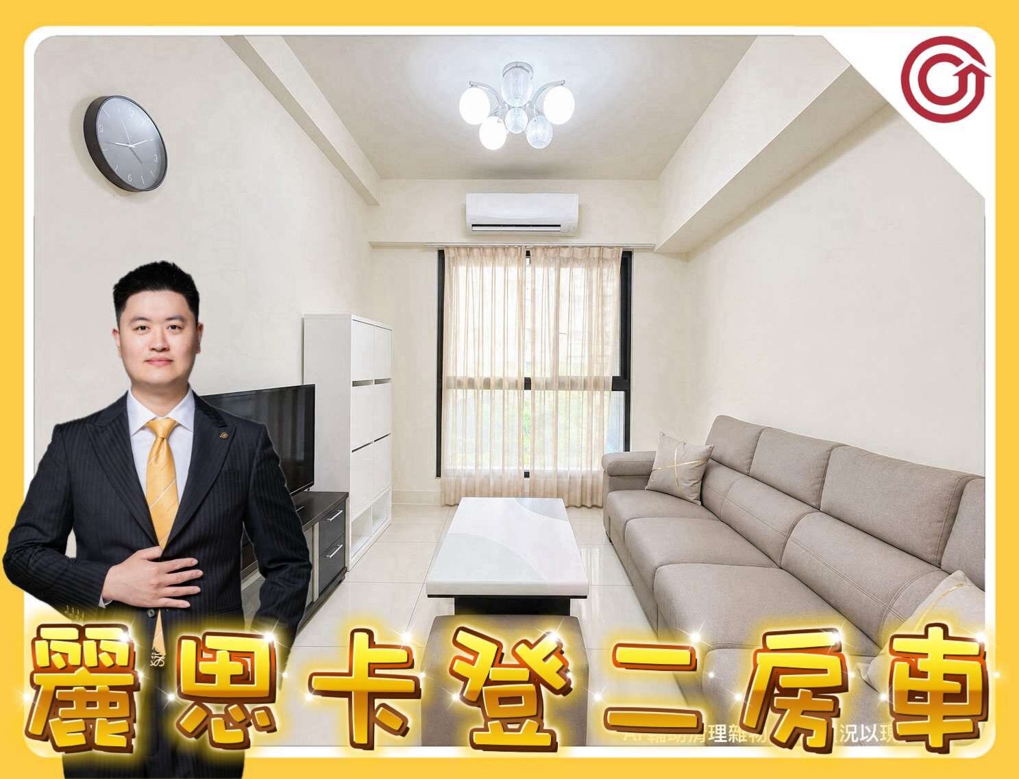 封面圖