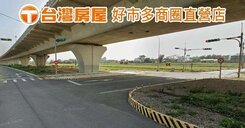 ✨台61旁一般農業區:建地+農地✨可規劃變更特目