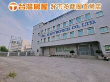 🔥【好市多｜㊣12米路｜工業廠房】🔥