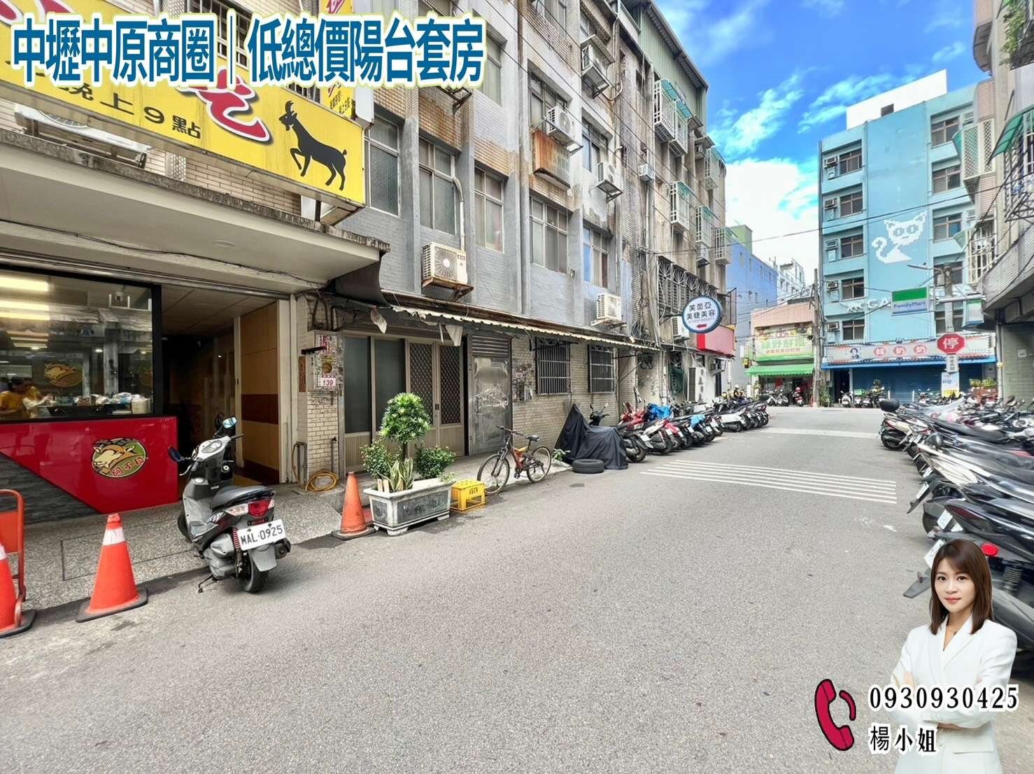 封面圖