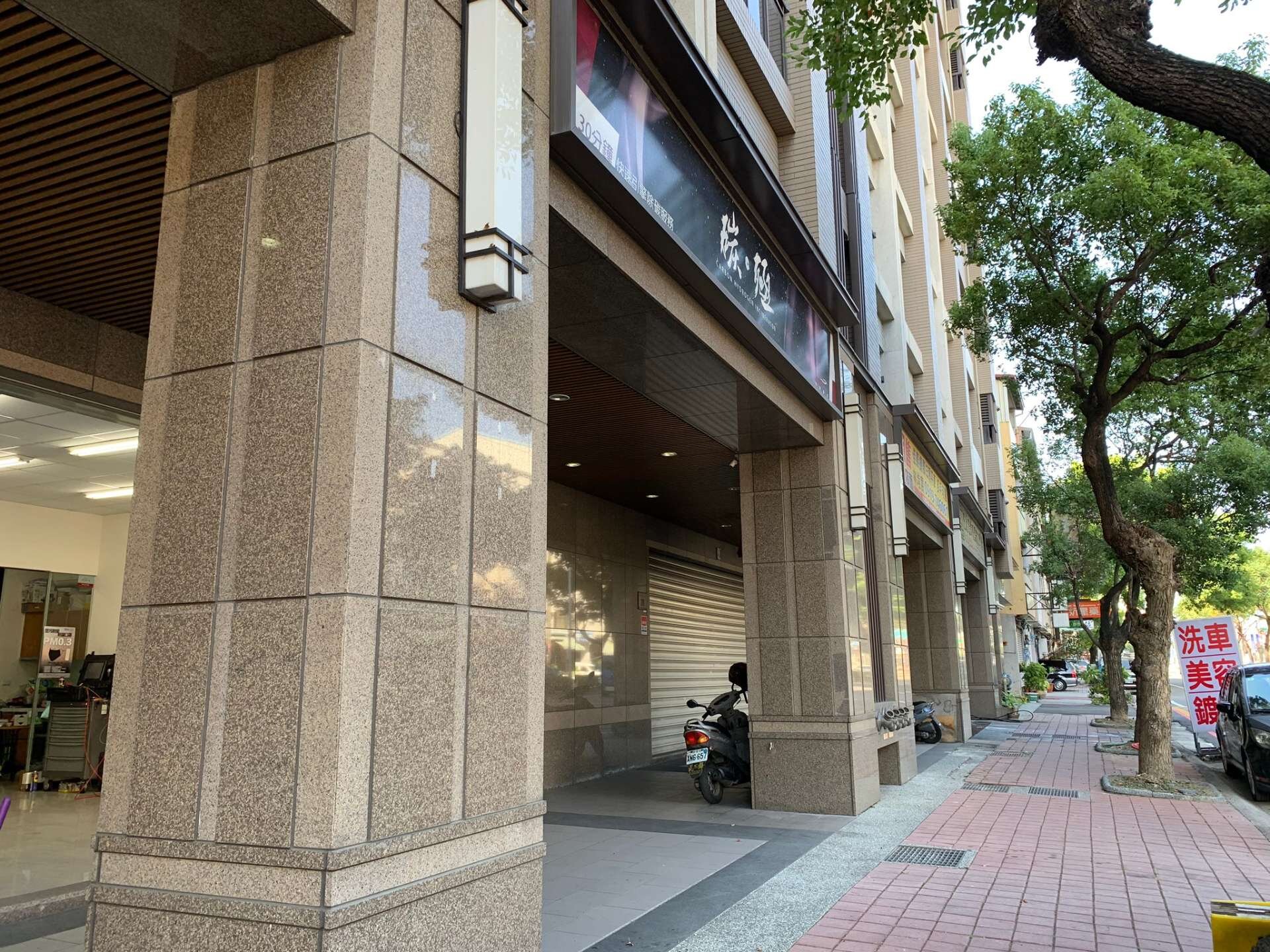 封面圖