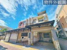 專任|北埔輕齡邊間5套房別墅|孝親房 