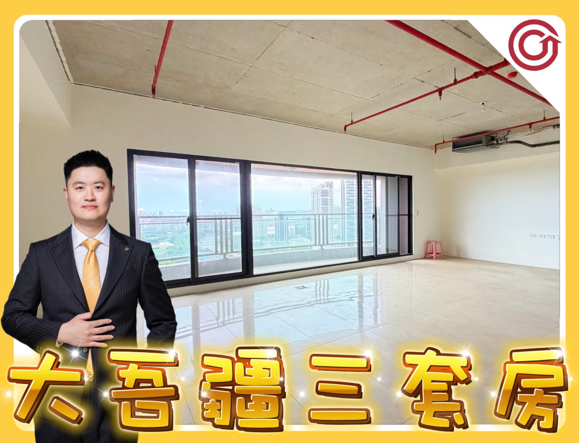 封面圖