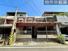 獨家 只要598萬 32坪地坪 打造自己的夢想宅