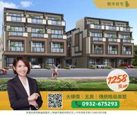 橙市有宅 ✨清水中華路|全新五房|傳統格局美墅