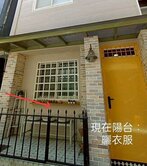 🥇住商-TOP內湖店🏆汐止明園投資套房