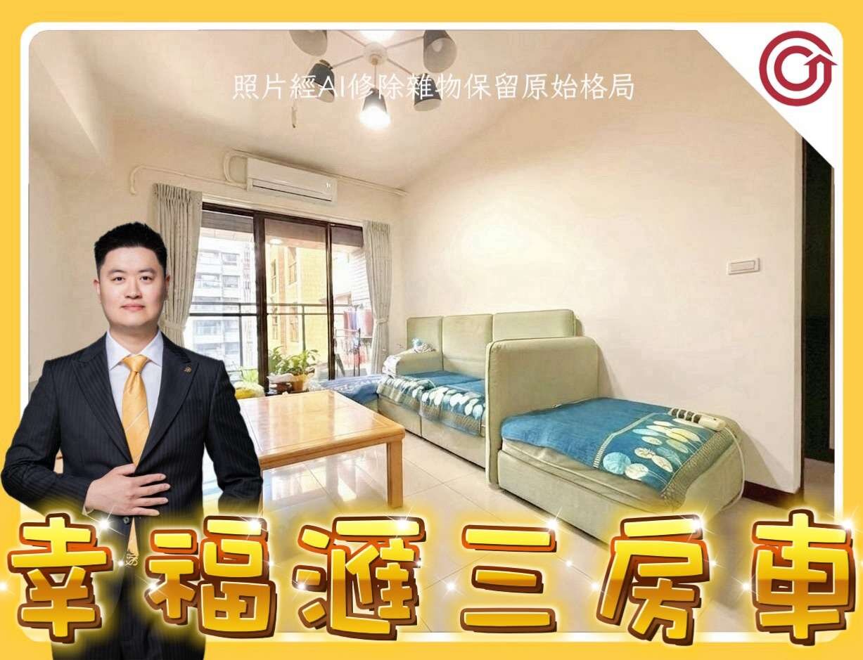 封面圖