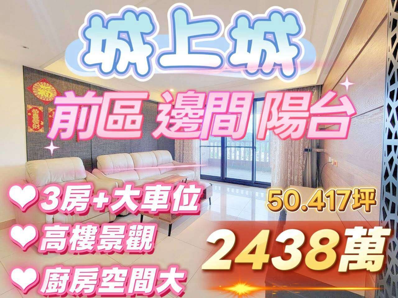 封面圖