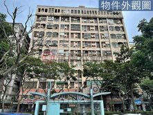 林口家樂福商圈《空間樂園》挑高約4.8米３房車