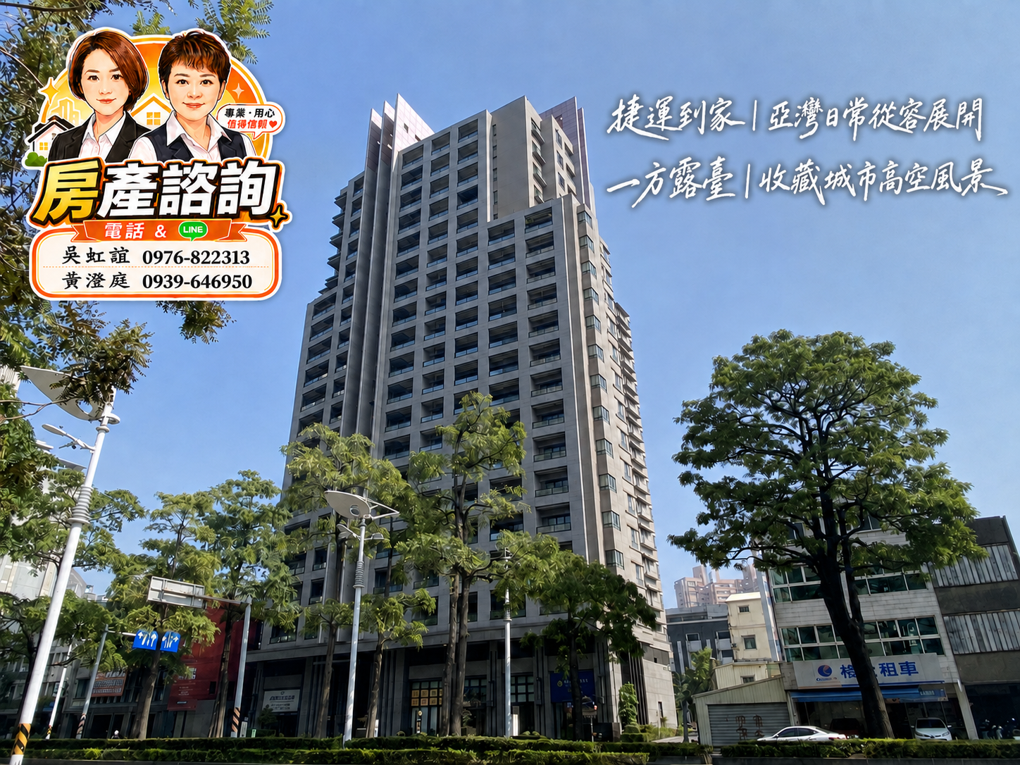 封面圖