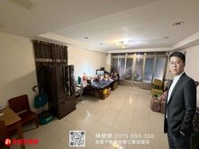 獨家．稀有靜巷透天厝💎林俊傑0975093338