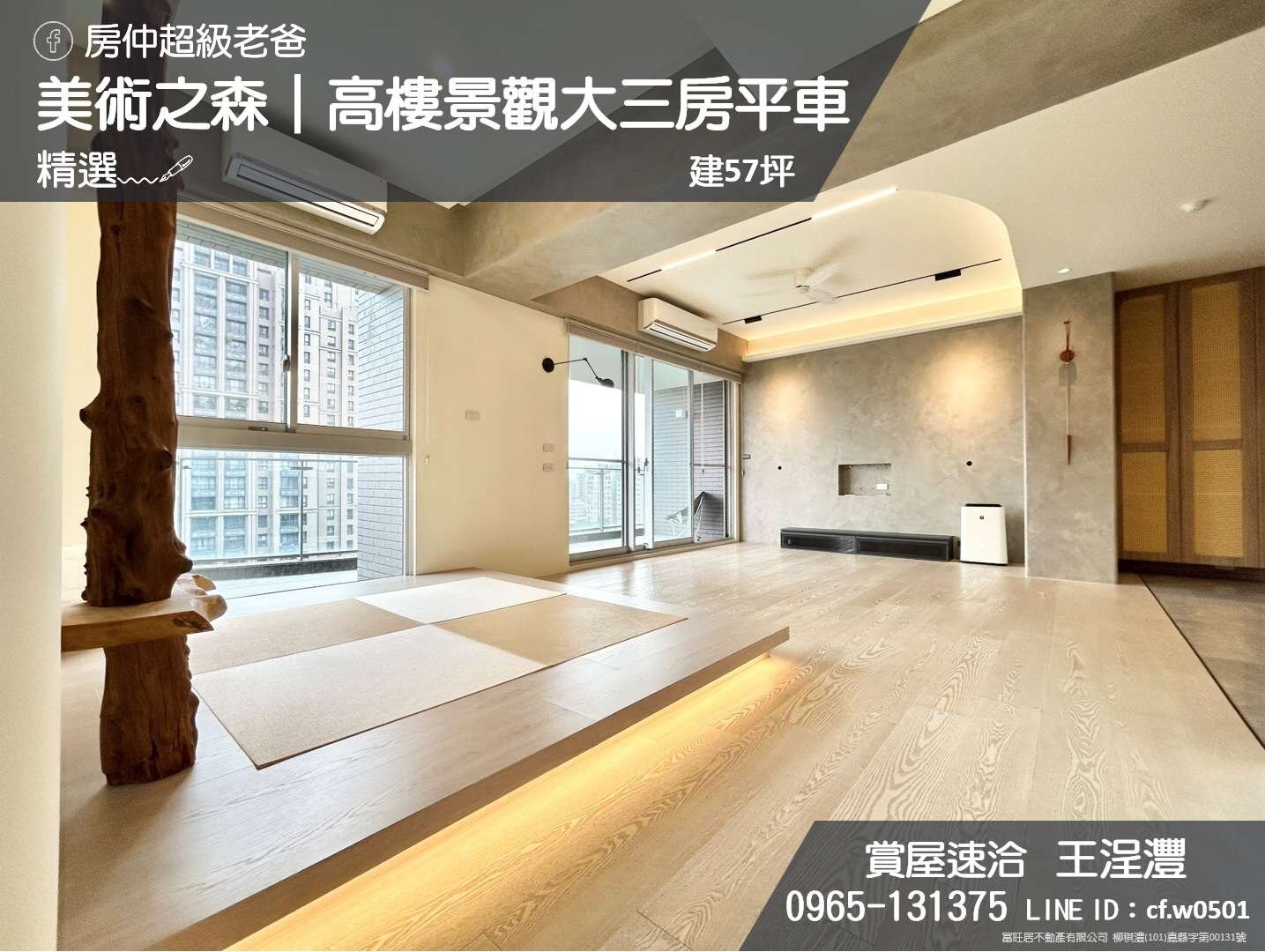 封面圖