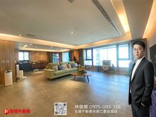 雙星鋼骨制震豪邸💎林俊傑0975093338