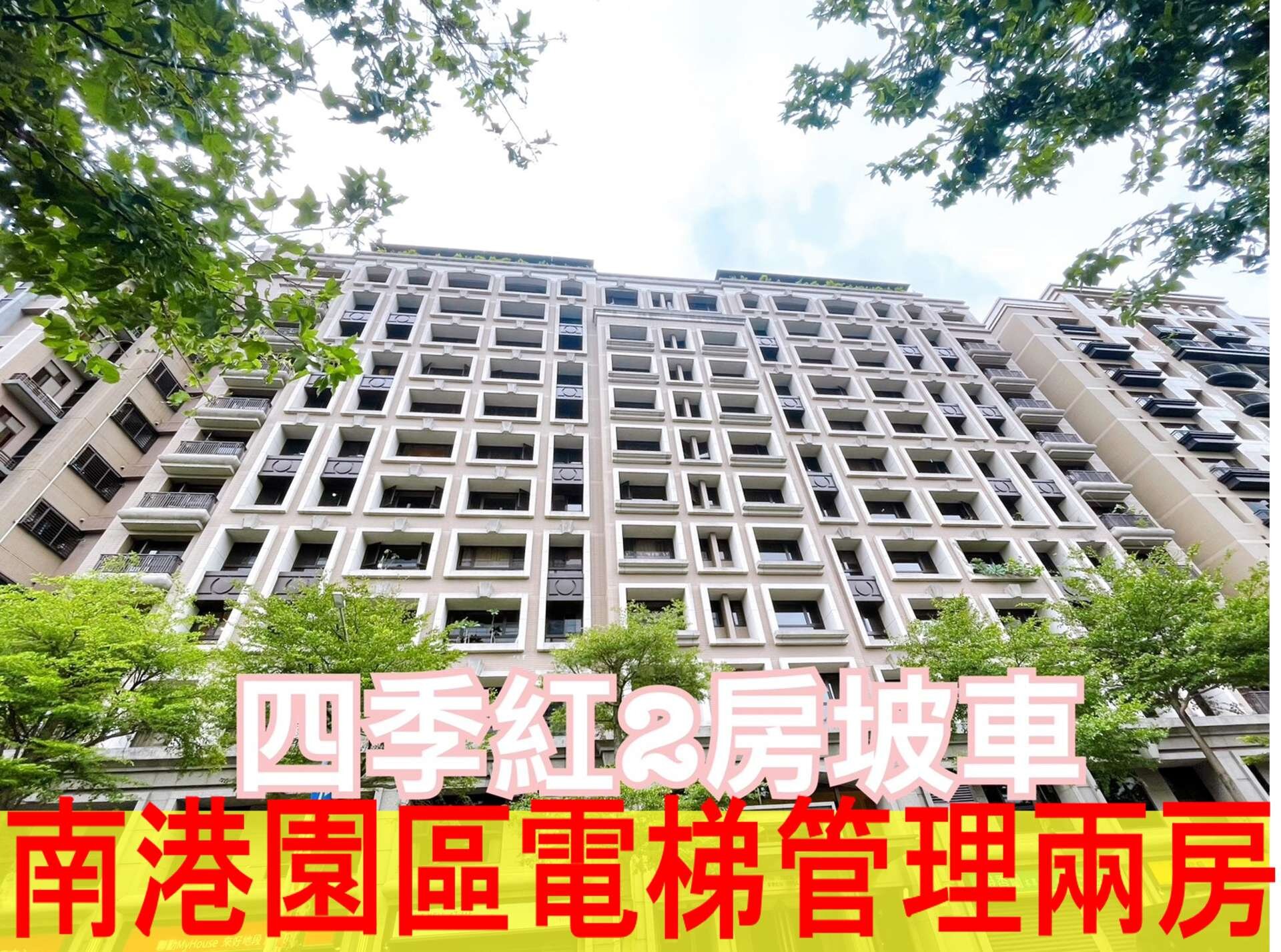 封面圖