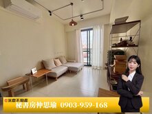 🔥獨家🔥賠售🔥昌平京樺稀有兩房兩衛獨立大平車