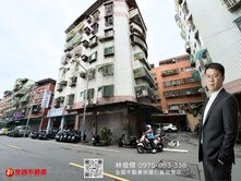 捷運市場邊間金店💎林俊傑0975093338