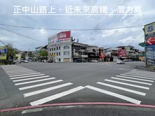 正中山路雙透天店面~宜蘭運動公園旁-喻婍霖