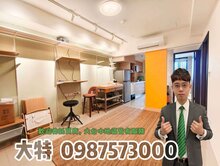 【有巢大特專任】南屯富宇世界花園帝王景觀二房平車~