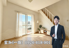 前金亞灣雙商圈｜四面採光高樓三房內梯頂加