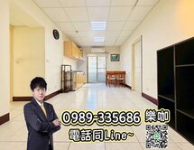 ☀️樂咖☀️一中商圈❗️中友百貨❗️震後兩房平車