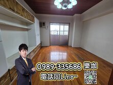 ☀️樂咖☀️獨家❗️中興大學旁❗️採光大四房平車
