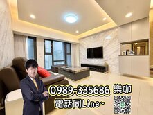 ☀️樂咖☀️逢甲商圈❗️出價來談❗️三房平車露臺戶
