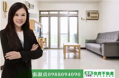 獨家‼️「北醫」三房超值美寓～「住商淑貞」