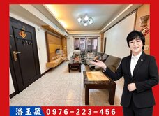 潘玉敏丨小港桂林.頂新商圈丨大坪數寬敞舒適美4房