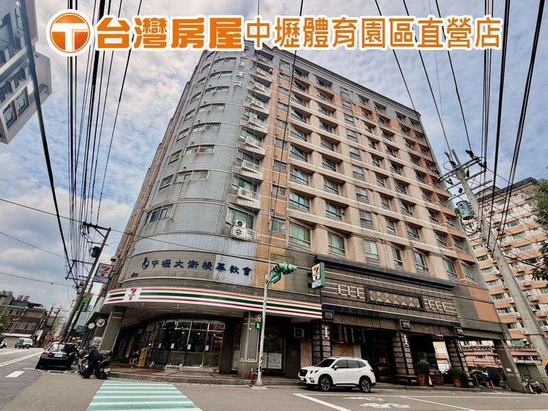 封面圖