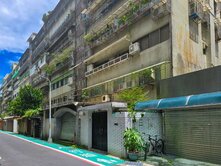 【日光庭院】科技大樓邊間庭院4房大戶