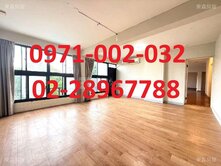 ❤️威靈頓泳池別墅~洽0228967788