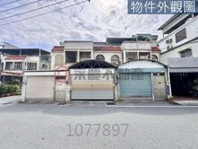  獨家專任✨花蓮市碧雲莊慈濟商圈五房別墅