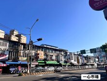 一中商圈前後臨路透店/中科大/體育大學/中友百貨
