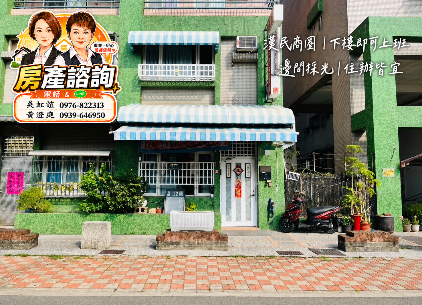 封面圖