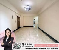 走路就到藝文特區G11站 頤和園3房車