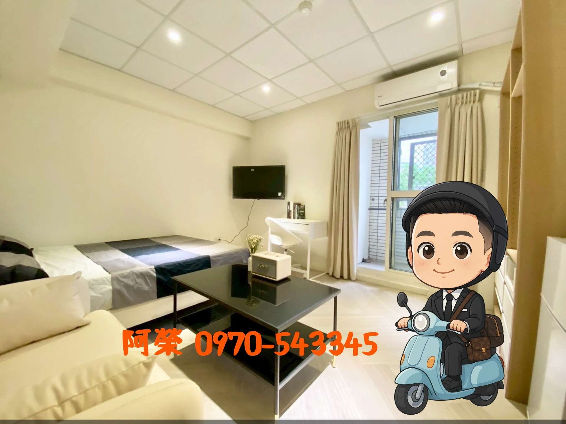 封面圖