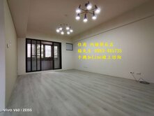 緊鄰內壢車站電梯大3房+平面車 喜歡可談