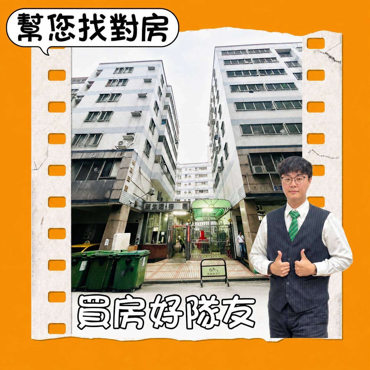 封面圖