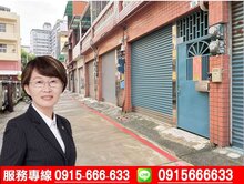 瑞祥國小正旁邊  稀有正三樓透天  環境優