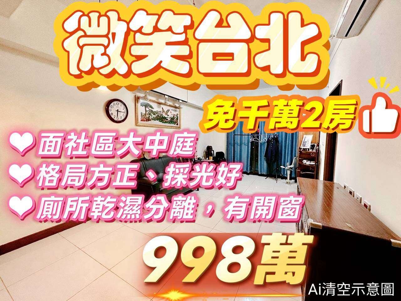 封面圖