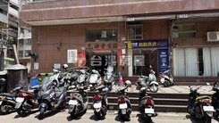 @台灣雅豐~沙鹿店 專簽✨北屯東光雙捷特區美2房