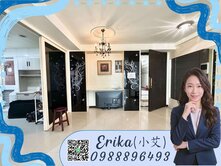 🇮🇩小艾➰「當代逸境」林口核心三房車🏡