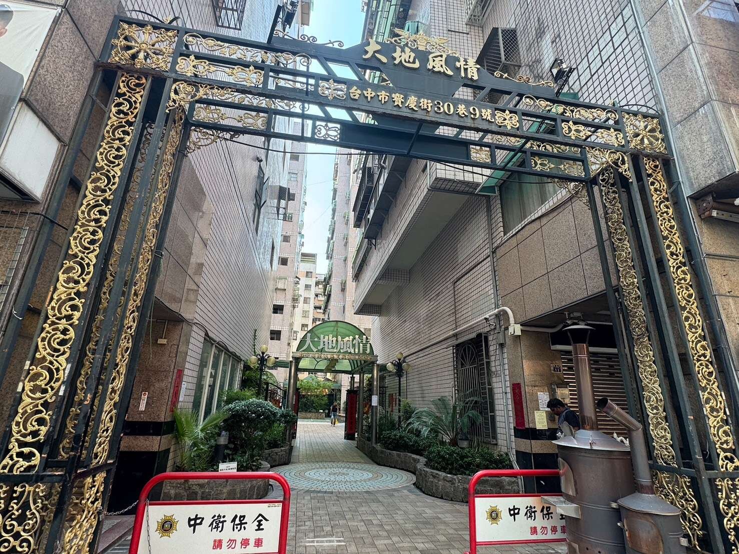 封面圖