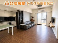 🔥【過嶺重劃區】少見高樓景觀2房＋並排雙大車位