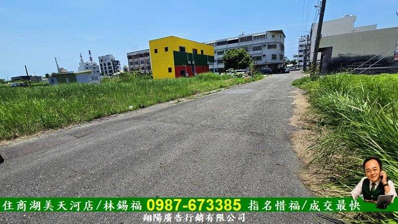 面寬12米5-興達港朝南建地／住商惜福
