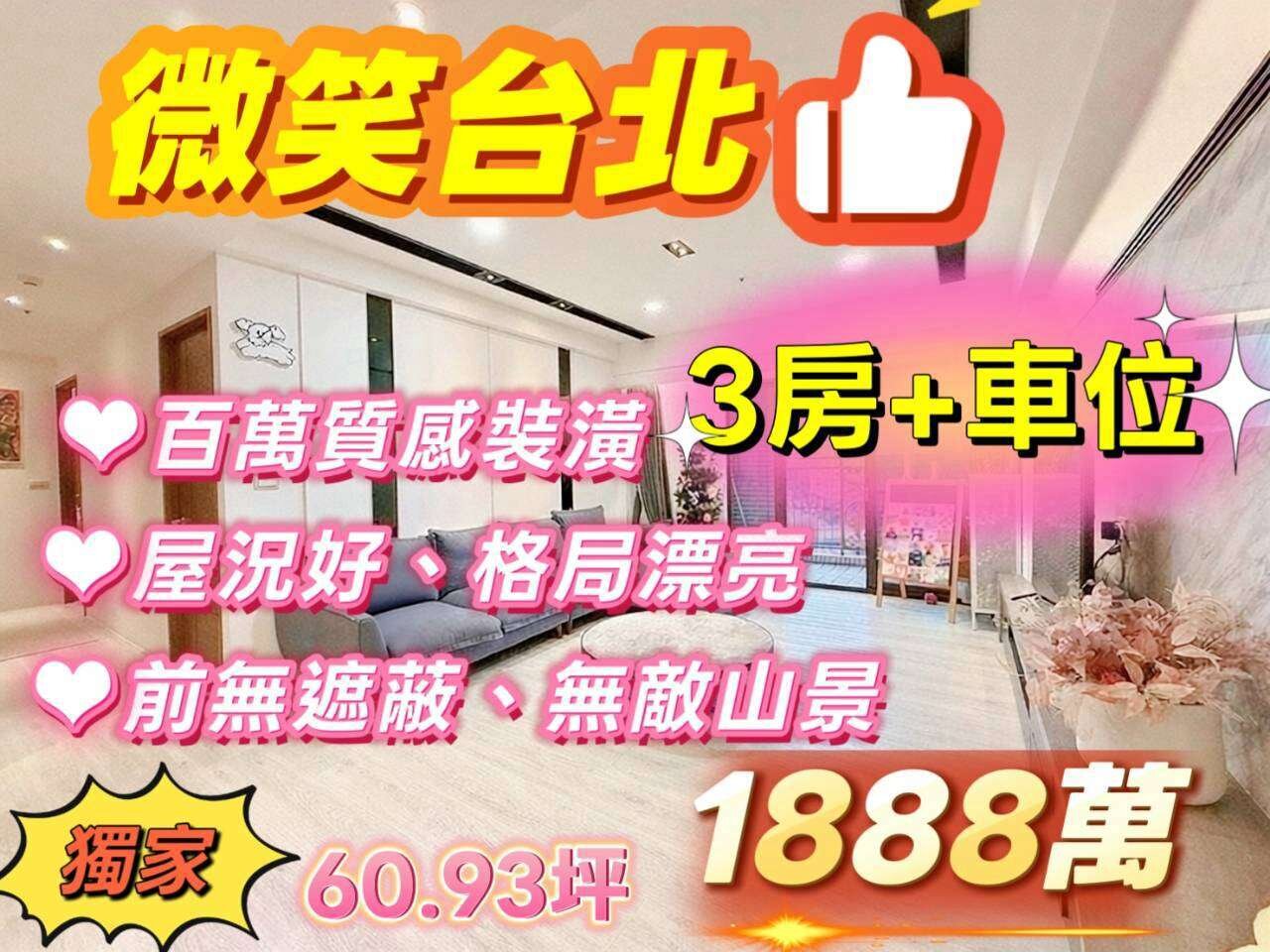 封面圖