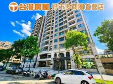 首購族看過來！1168萬買中壢7年輕齡2房+平車 