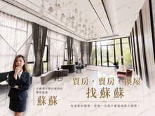 🏡 潭子勝利商圈｜坤悅建設・5年屋三房＋大平車