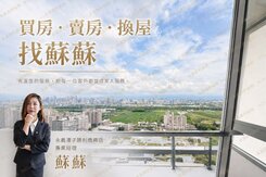 專※七期夜景無遮擋稀缺戶勝美琚大2房平車