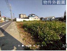 臨南科西港劉厝222坪、增值建地